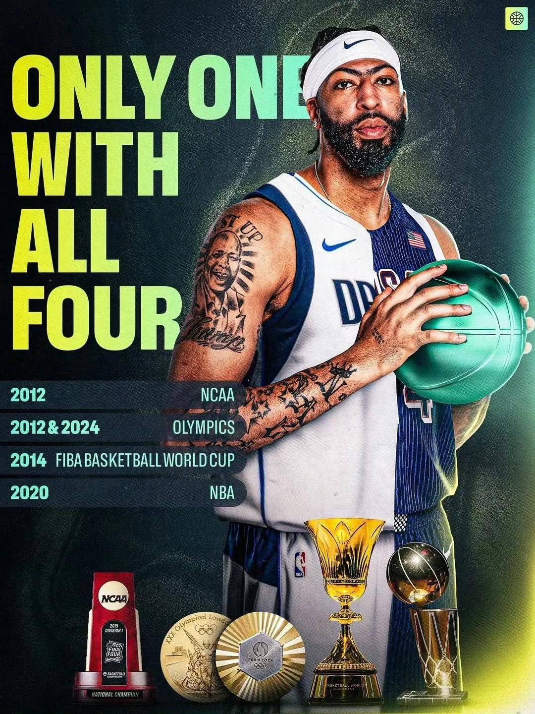 今晨手持机墨盒