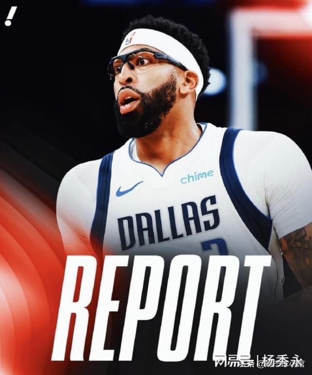 今晨手持机墨盒