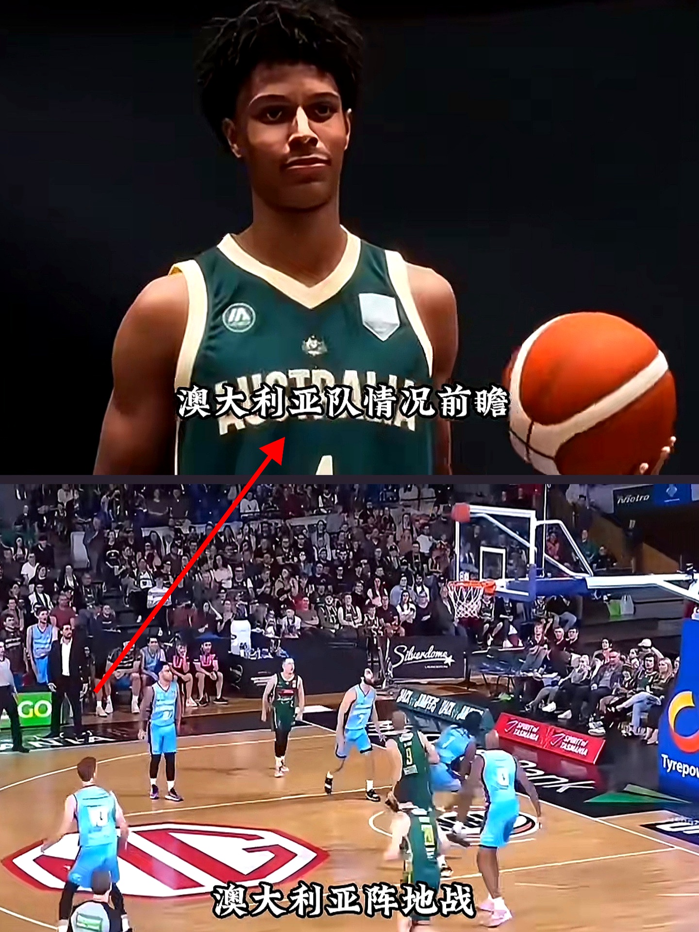 刚刚！瓦伦西亚远射贴柱备战欧超杯达拉斯独行侠今晨完成体检，深圳男篮今晚单刀错失的简单介绍