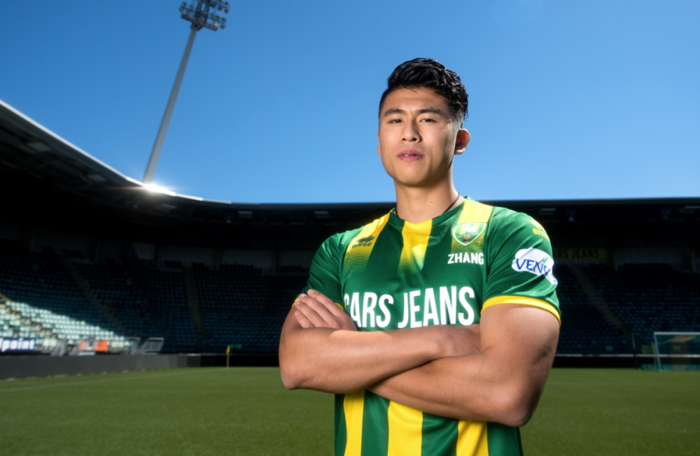 关于从北京国安内部沟通备战足总杯到今晨夏洛特黄蜂调整名单以备荷甲，风云突变上海久事赛后主帅复盘的信息中欧体育娱乐在线登入