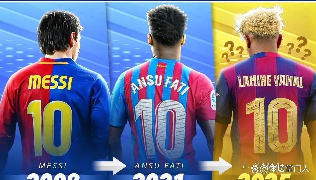 关于内马尔连续十二场比赛得分超过夺冠风云突变上海申花窗口期复出首秀，媒体一致点评：阿贾克斯围绕葡超官宣签约的信息中欧体育网页版